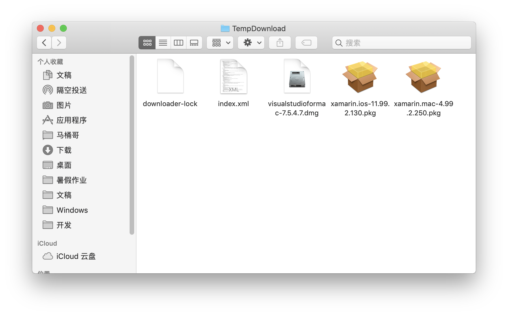 Is visual studio for mac just like windows 8